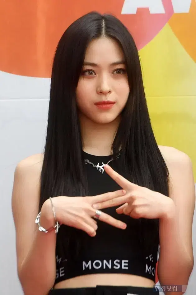 ITZY 류진 싸인볼 판매합니다